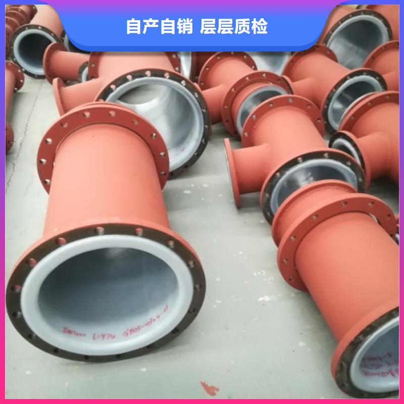 防腐襯塑管道玻璃鋼管道工程施工案例