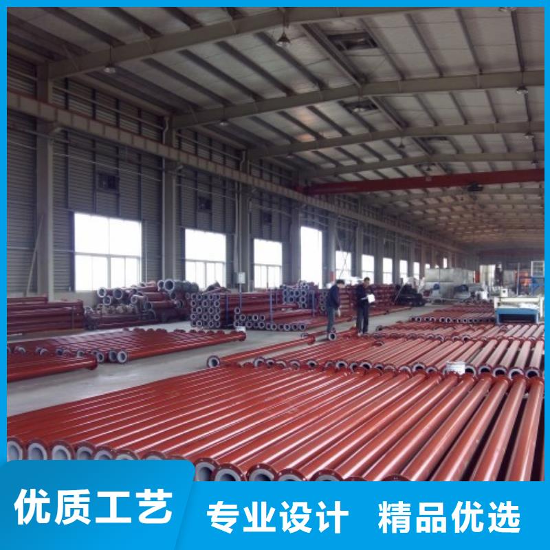防腐襯塑管道河南襯塑管道現(xiàn)貨充足