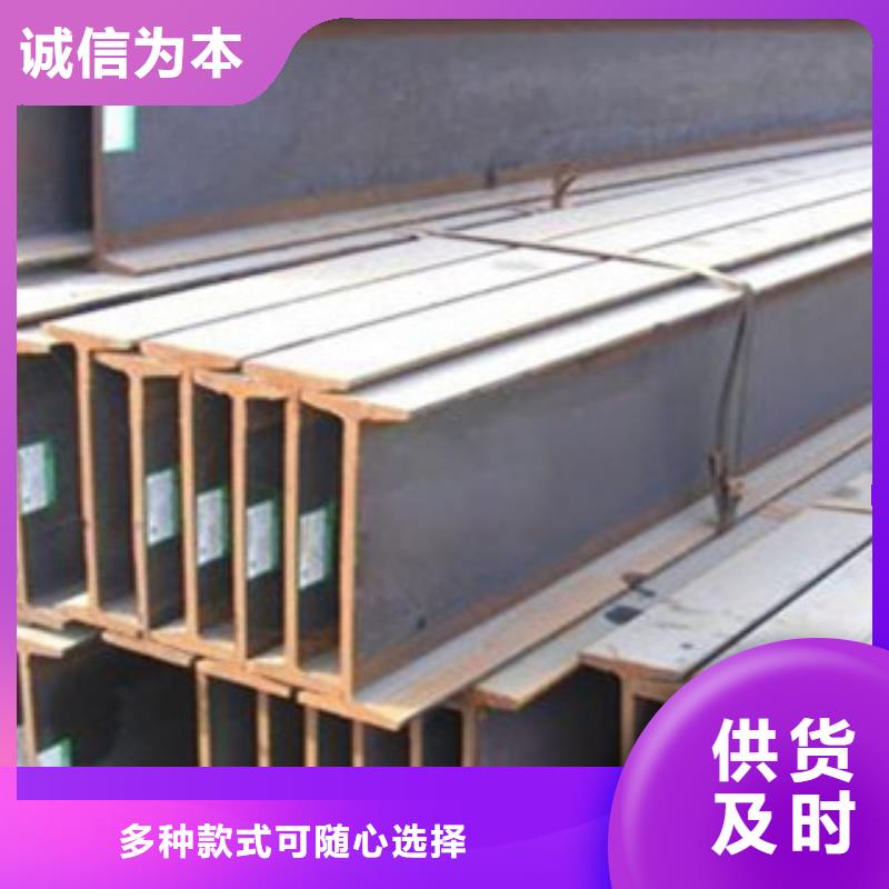 工字钢镀锌钢板质量不佳尽管来找我