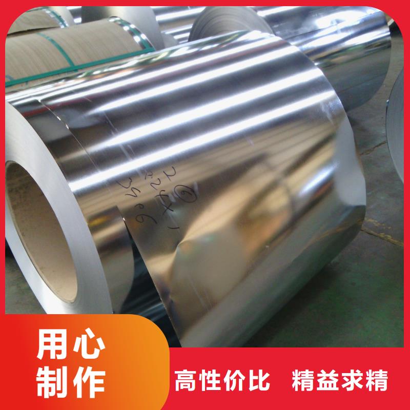 鋼板槽鋼質(zhì)量牢靠