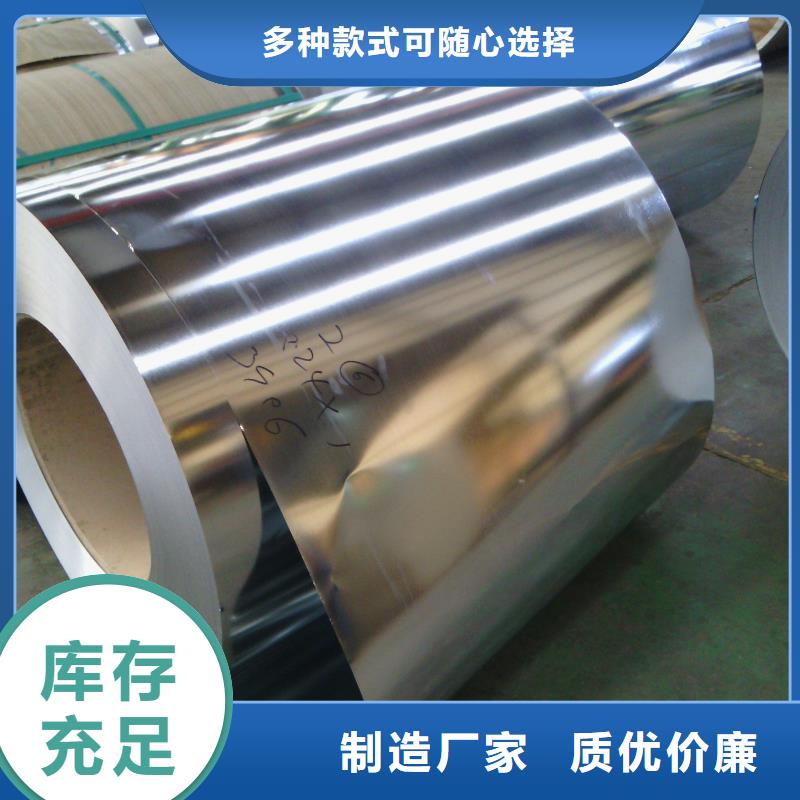 鋼板H型鋼多年實(shí)力廠家