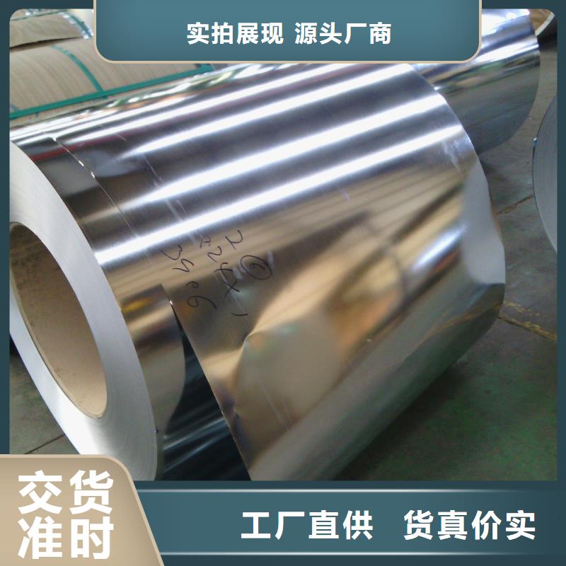 鋼板H型鋼多年實(shí)力廠家