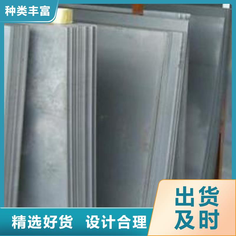 鋼板槽鋼質(zhì)量牢靠