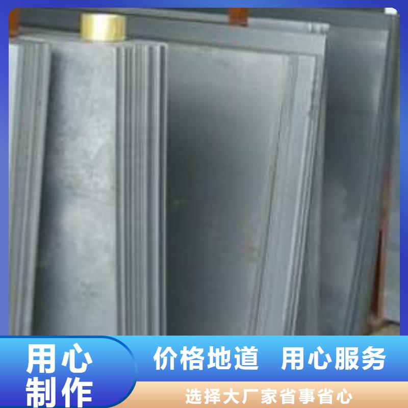 钢板槽钢质量牢靠
