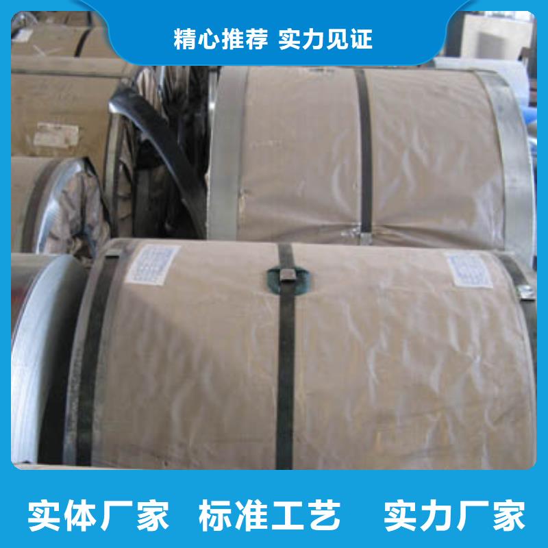 鋼板H型鋼多年實(shí)力廠家