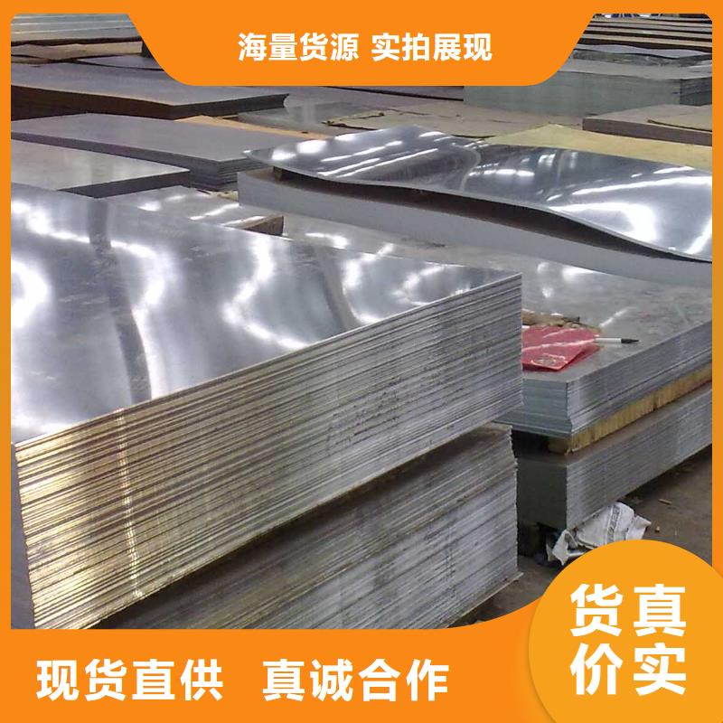 鋼板H型鋼多年實(shí)力廠家