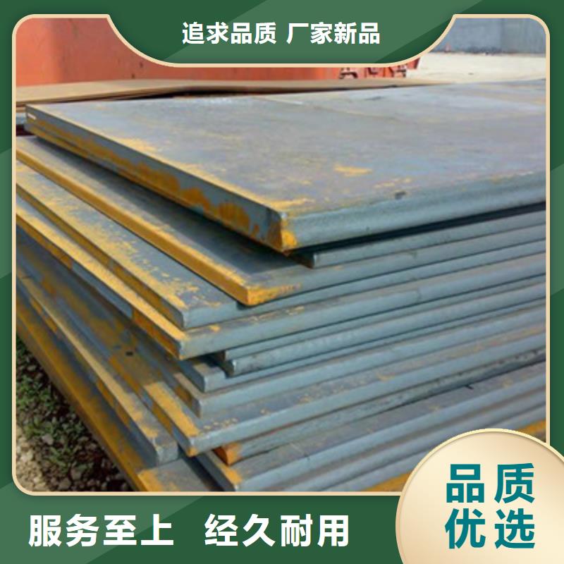 鋼板H型鋼多年實(shí)力廠家