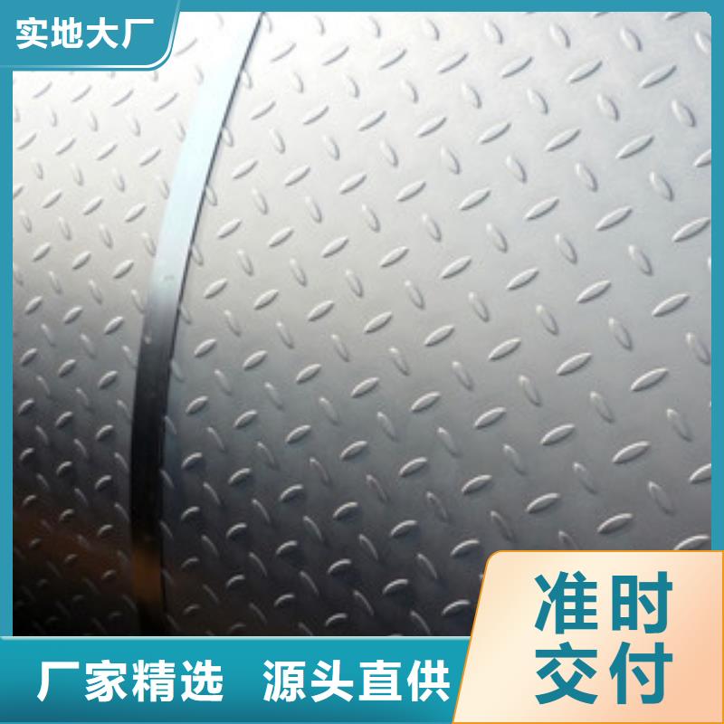 花纹板H型钢敢与同行比价格