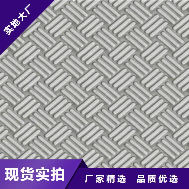 花紋板_工字鋼專業(yè)的生產(chǎn)廠家