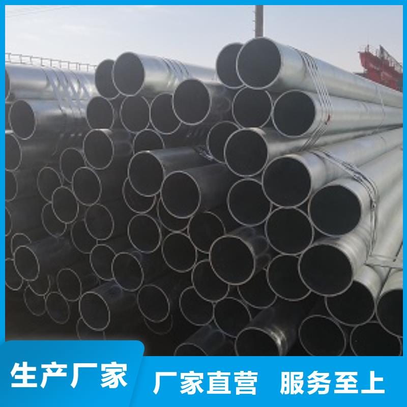 镀锌管H型钢厂家型号齐全