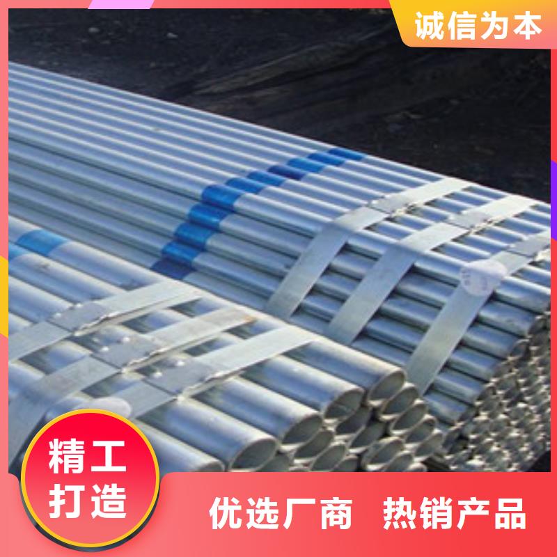 镀锌管H型钢厂家型号齐全