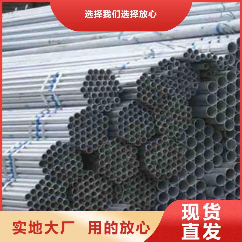 镀锌管H型钢厂家型号齐全