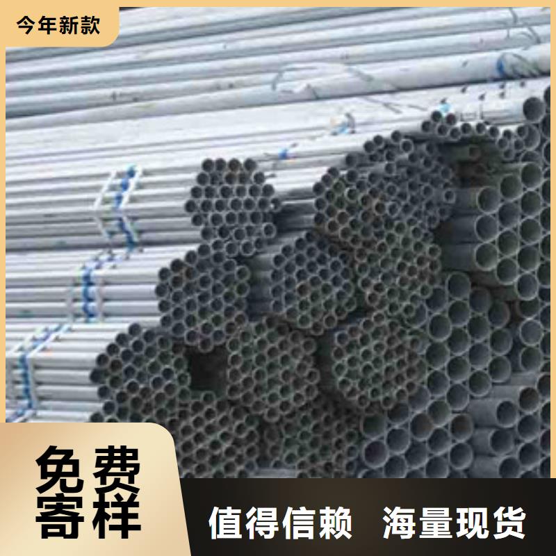 鍍鋅管_H型鋼售后無憂