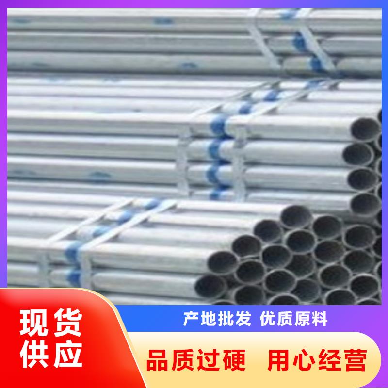 鍍鋅管_槽鋼免費寄樣