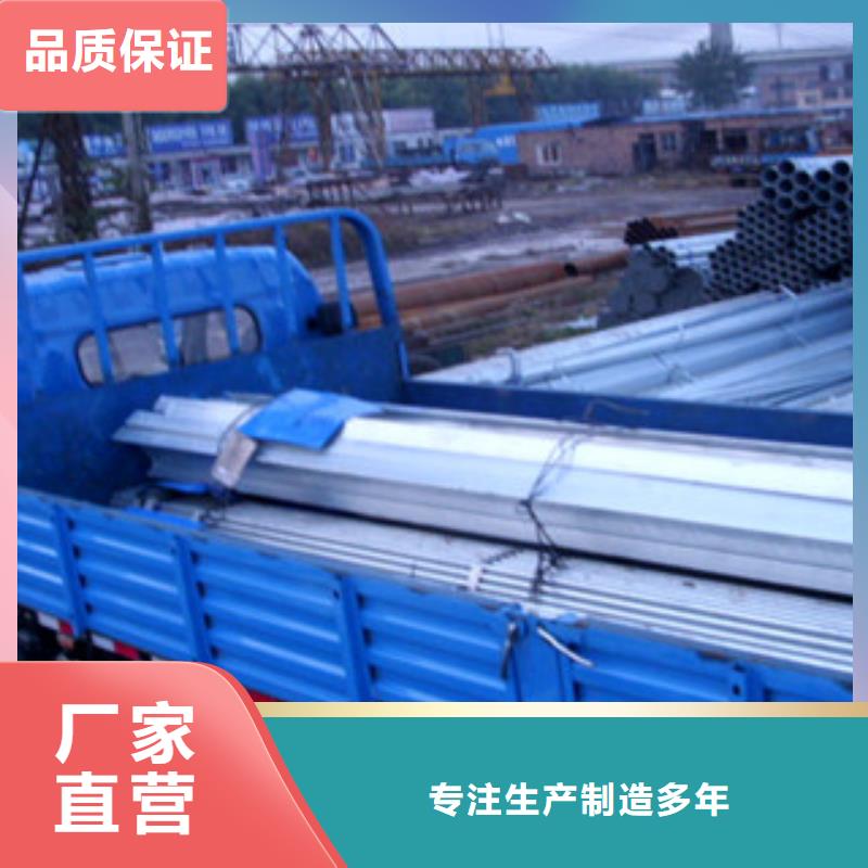 镀锌管H型钢厂家型号齐全