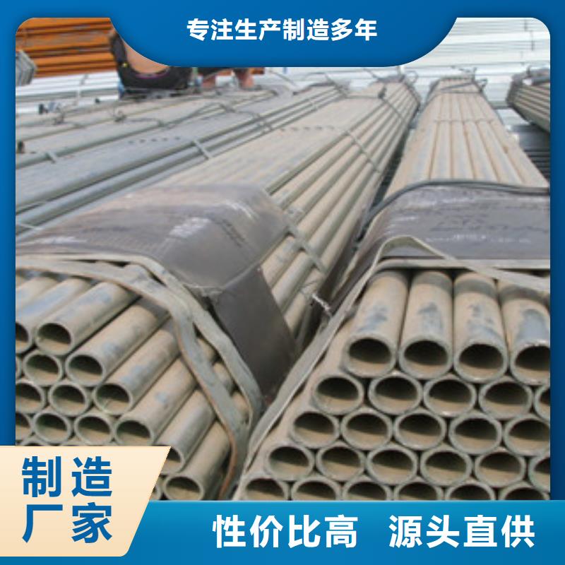镀锌管H型钢实力商家
