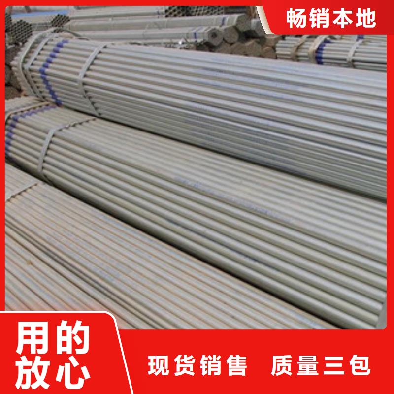 镀锌管H型钢厂家型号齐全
