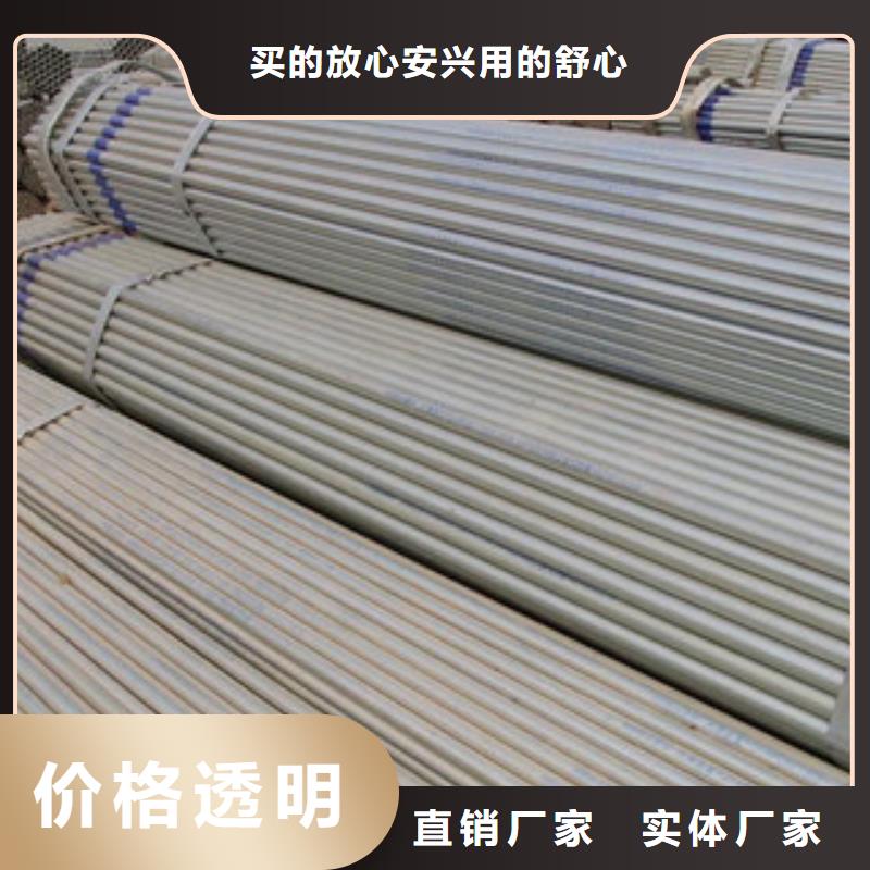 鍍鋅管H型鋼可定制