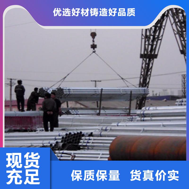 镀锌管H型钢厂家型号齐全