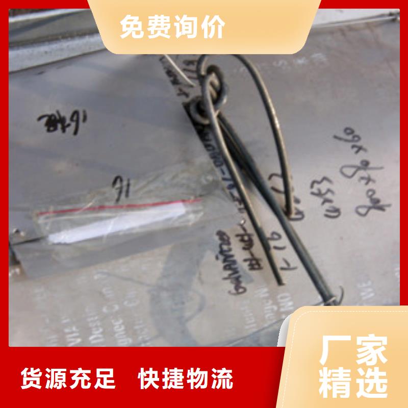 镀锌管H型钢厂家型号齐全