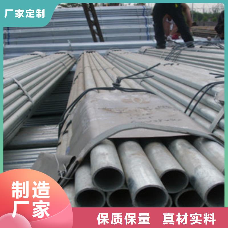 鍍鋅管H型鋼可定制