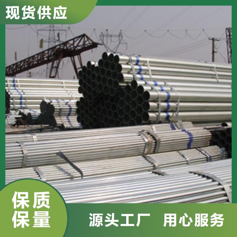 镀锌管H型钢厂家型号齐全