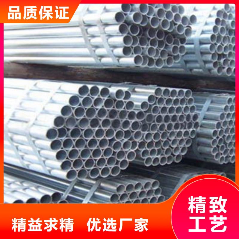 镀锌管H型钢厂家型号齐全