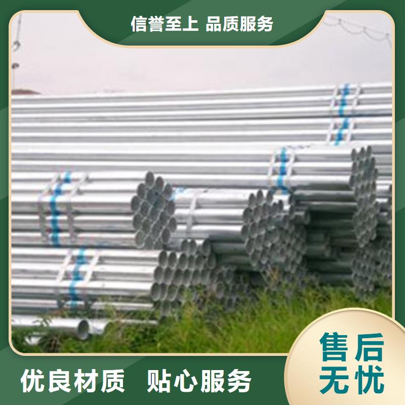 镀锌管H型钢厂家型号齐全