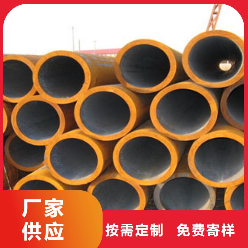 无缝管槽钢现货采购