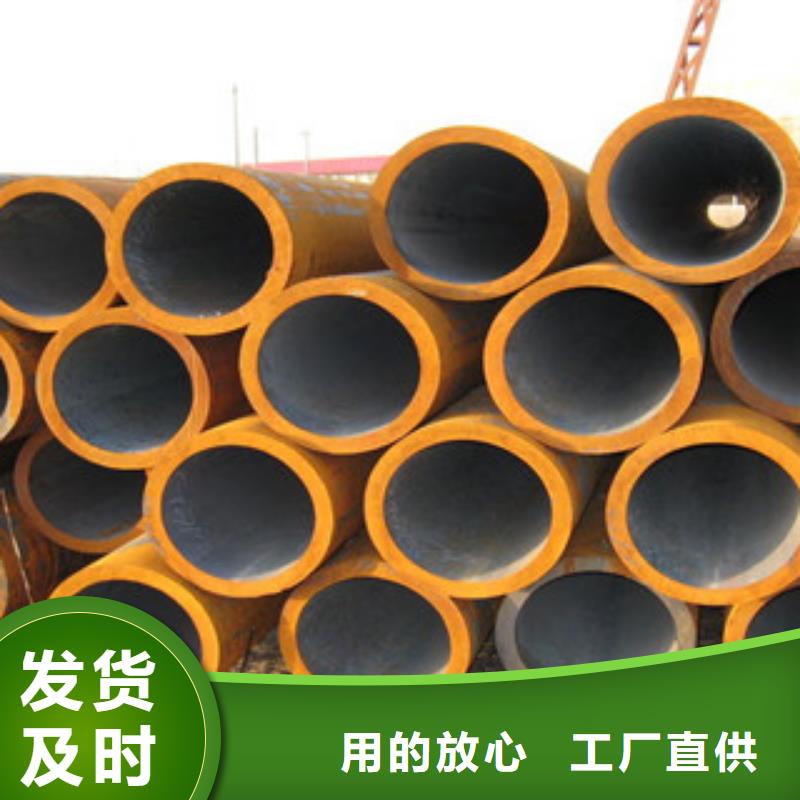 無(wú)縫管鍍鋅鋼板質(zhì)檢合格發(fā)貨