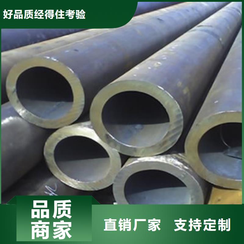 無縫管【H型鋼】產(chǎn)品細(xì)節(jié)參數(shù)