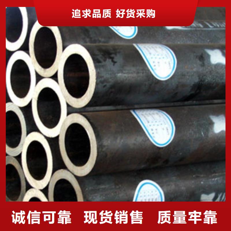无缝管,钢管出口用心做品质