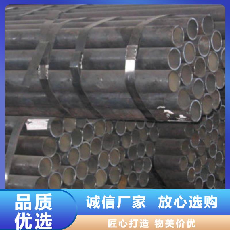 无缝管槽钢现货采购
