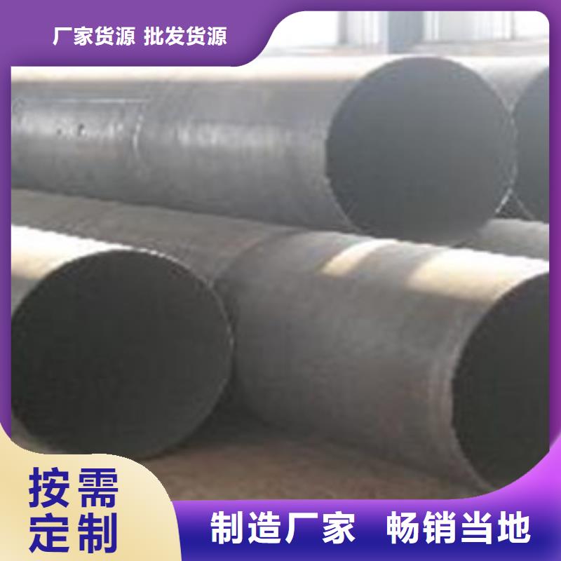 無縫管H型鋼可接急單