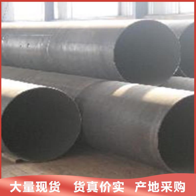 无缝管槽钢诚信厂家