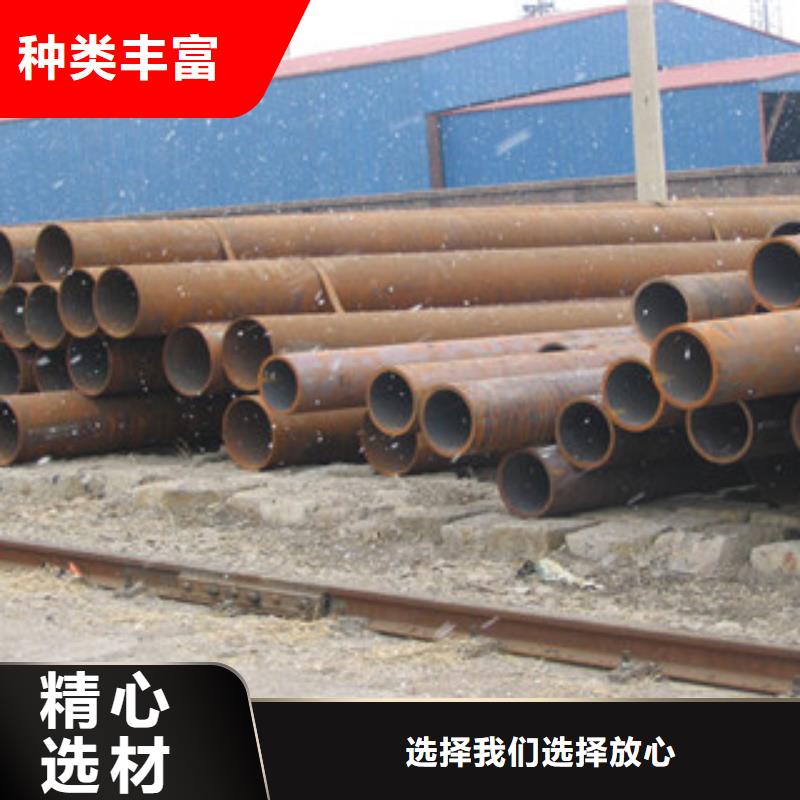 无缝管槽钢现货采购