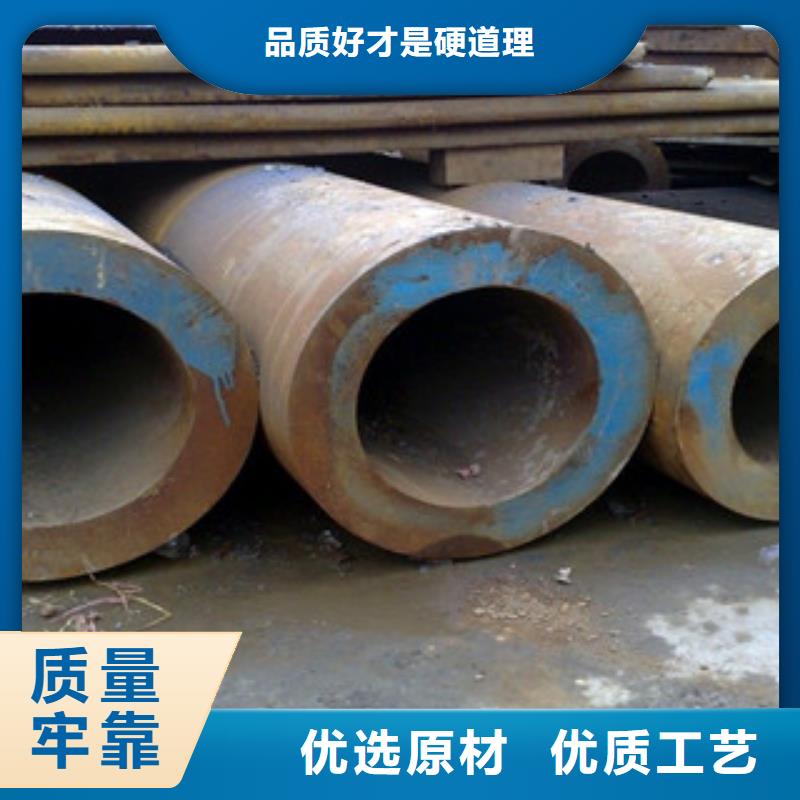 無縫管_H型鋼工藝層層把關(guān)