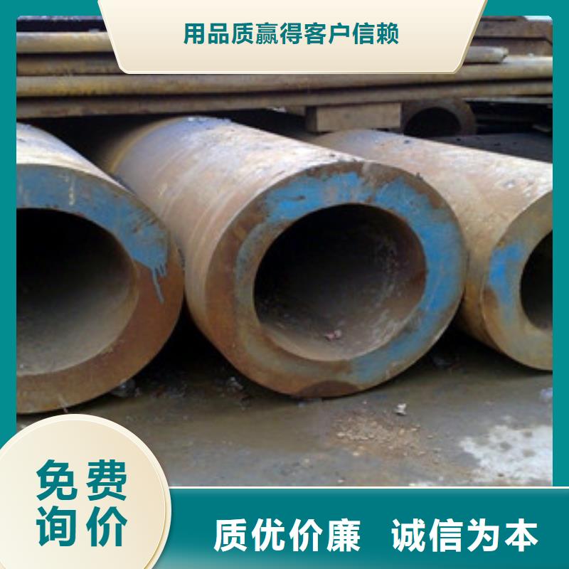 無(wú)縫管鍍鋅鋼板質(zhì)檢合格發(fā)貨