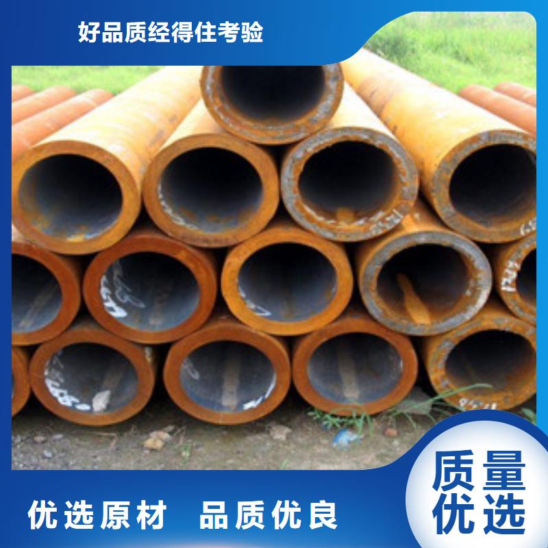 無(wú)縫管鍍鋅鋼板廠家規(guī)格全