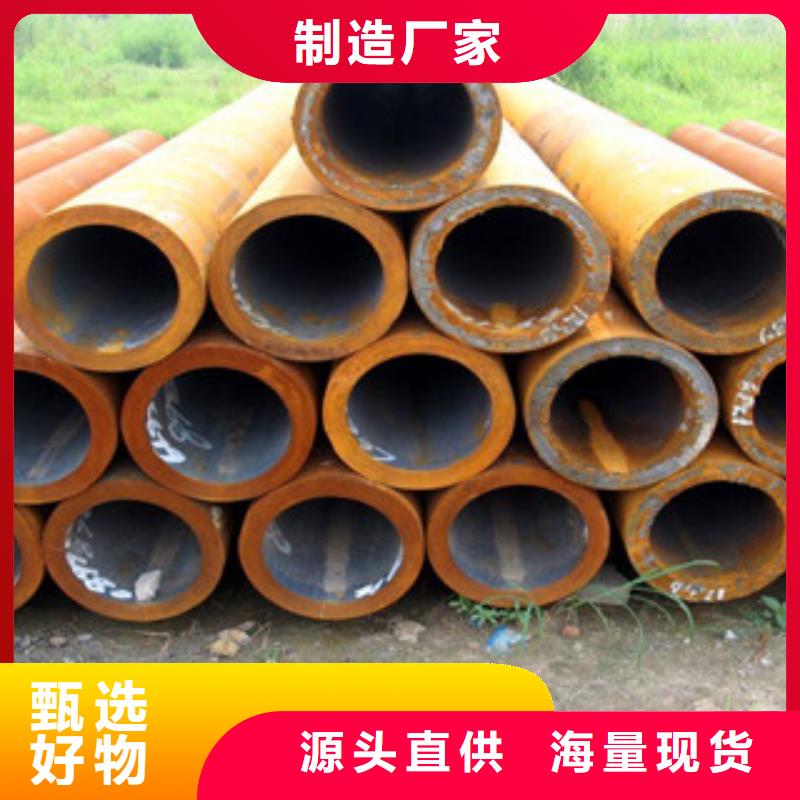 無(wú)縫管鍍鋅鋼板質(zhì)檢合格發(fā)貨