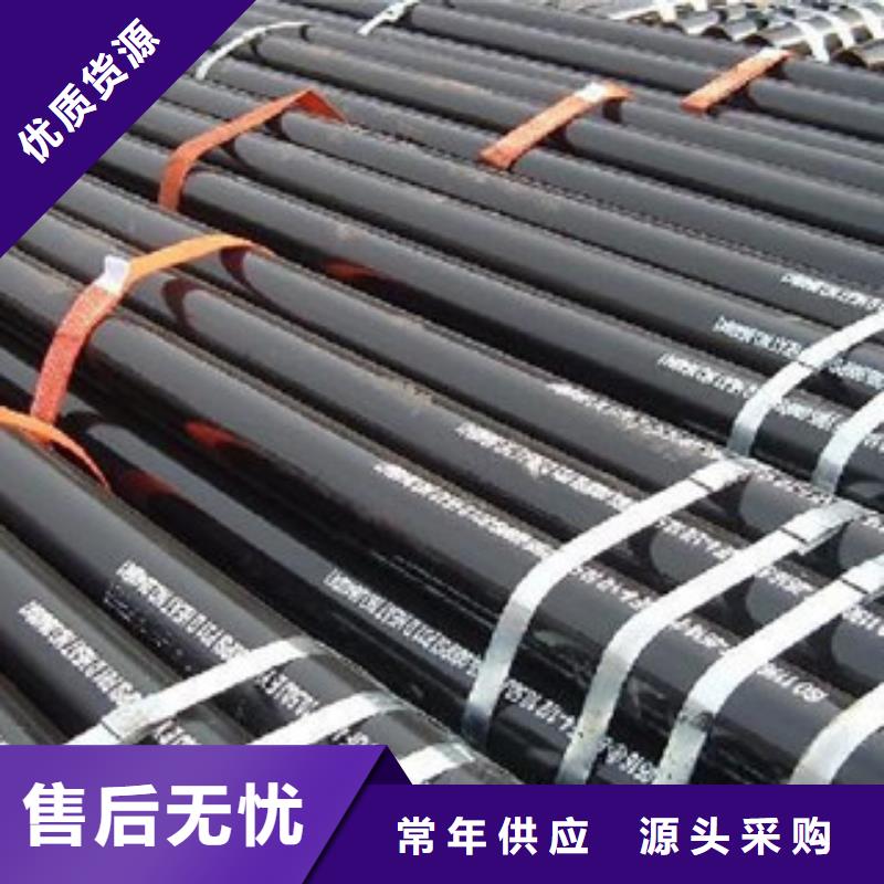 無縫管【H型鋼】產(chǎn)品細(xì)節(jié)參數(shù)