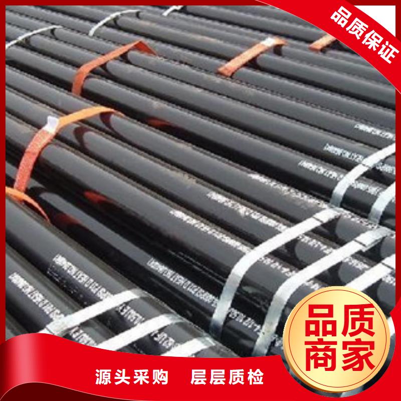 无缝管槽钢现货采购