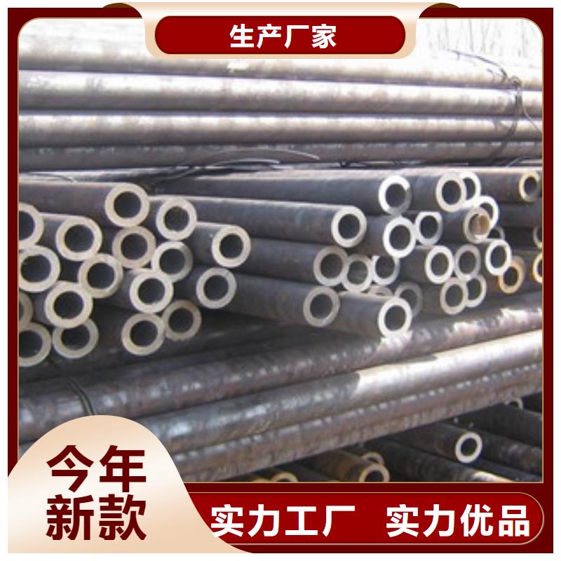 無縫管_H型鋼工藝層層把關(guān)
