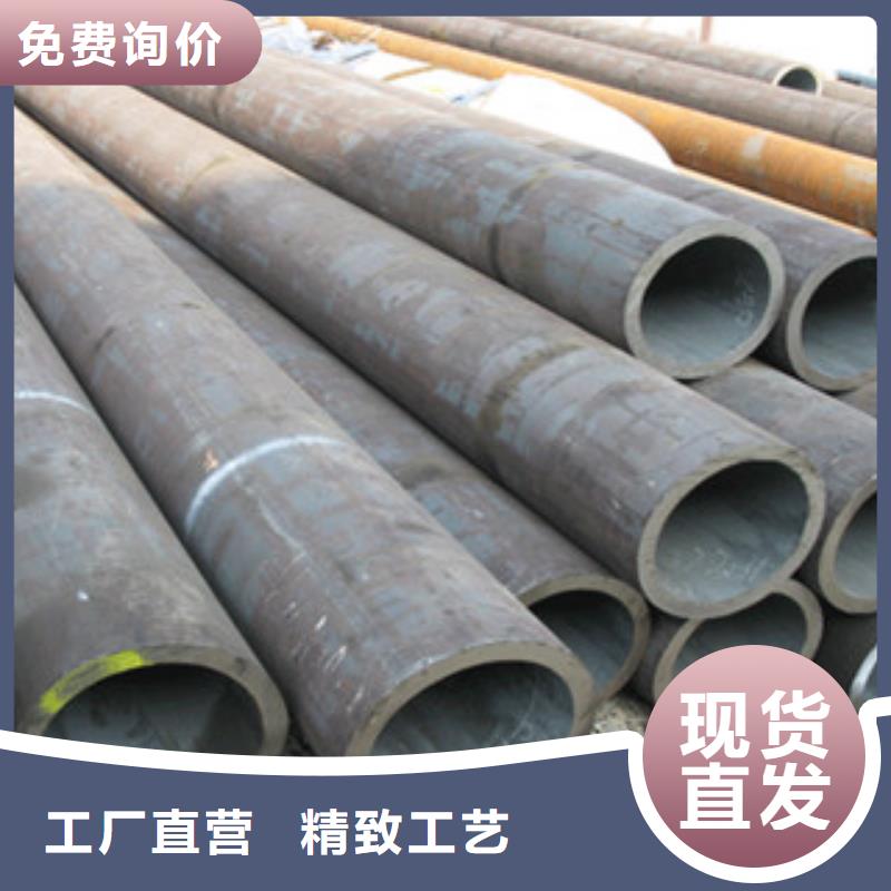 無(wú)縫管鍍鋅鋼板廠家規(guī)格全