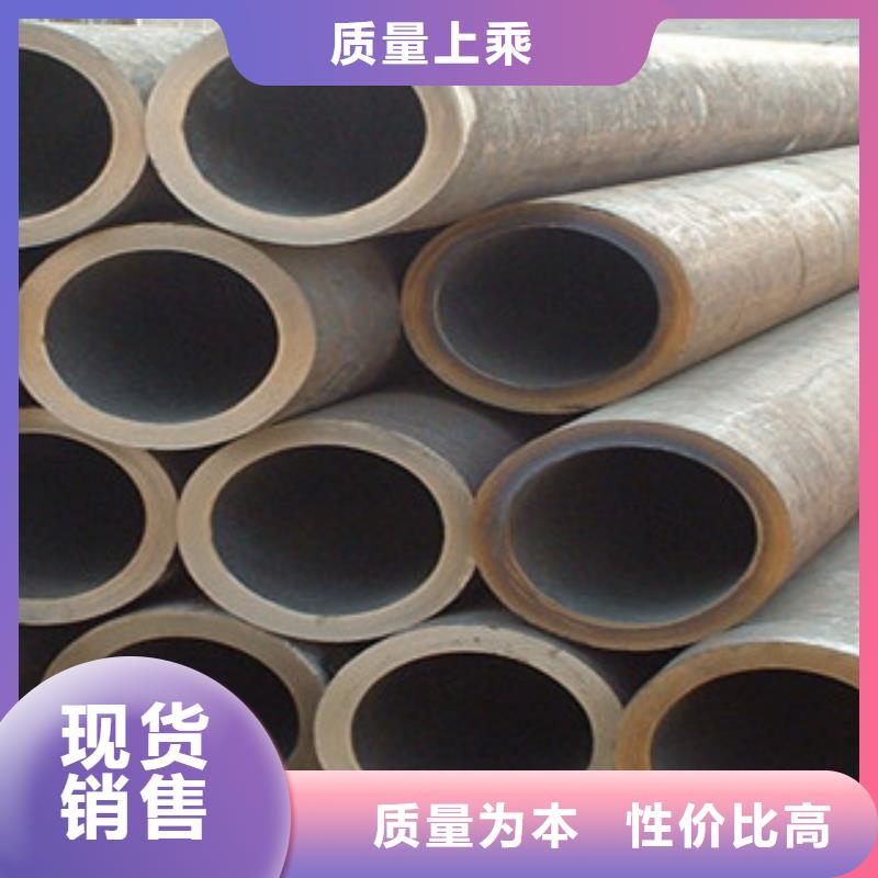 无缝管槽钢诚信厂家