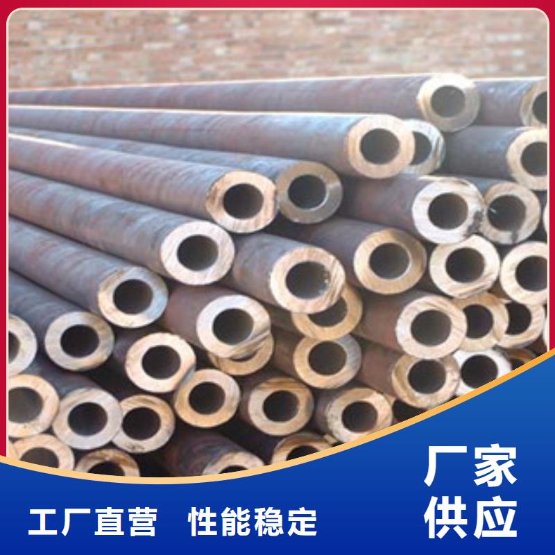 無縫管,鋼管出口用心做品質(zhì)
