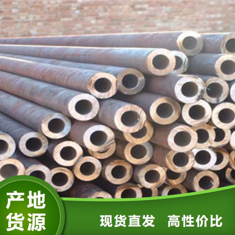 無(wú)縫管鍍鋅鋼板批發(fā)貨源