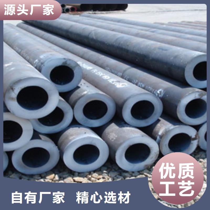 无缝管槽钢诚信厂家