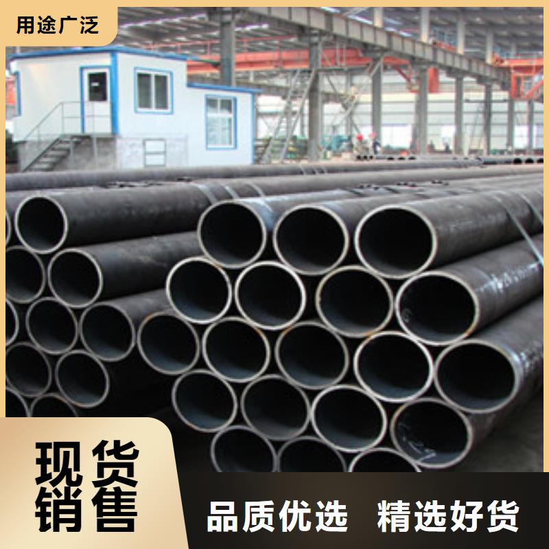 無縫管,鋼管出口用心做品質(zhì)