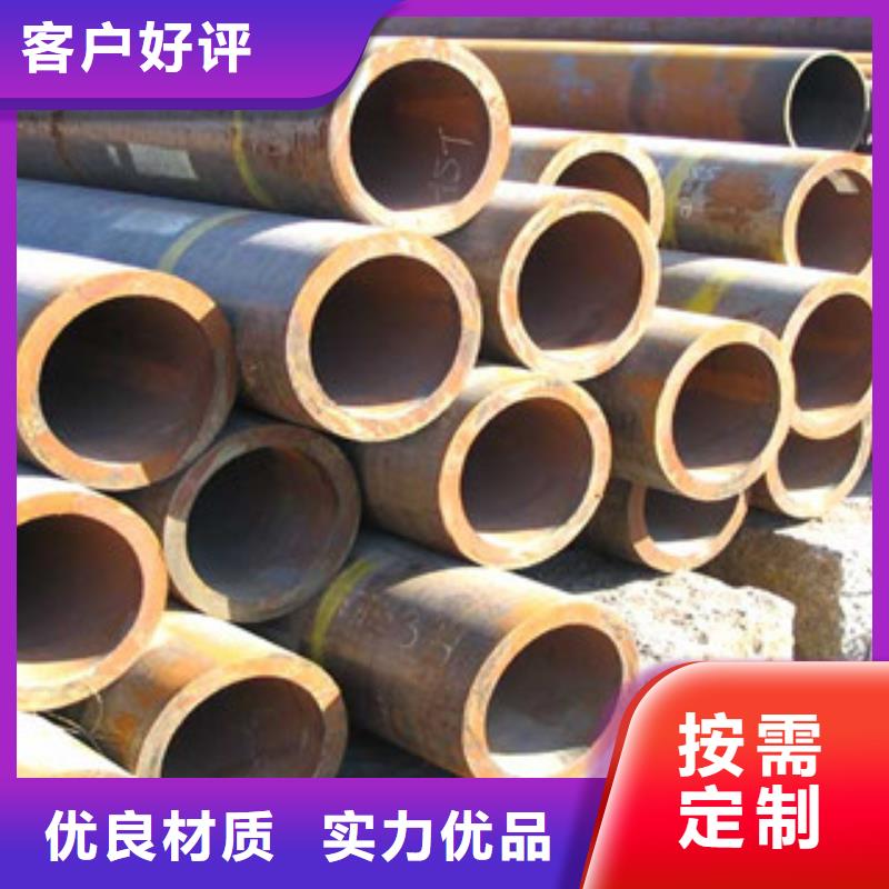 無縫管_H型鋼工藝層層把關(guān)